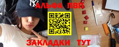 индика Заволжье