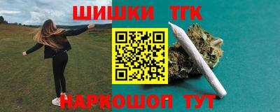прущий лед Заводоуковск