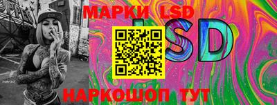 mdpv Жуковский