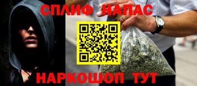 марки nbome Ирбит