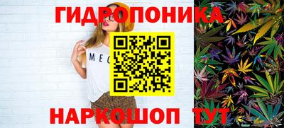 марки nbome Ирбит