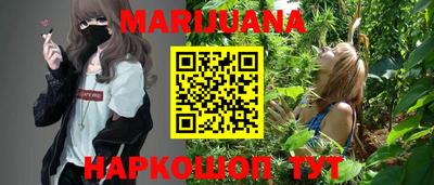 прущий лед Заводоуковск