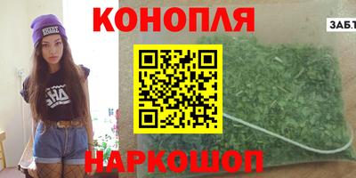 mdpv Жуковский