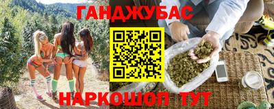 индика Заволжье