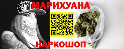 mdpv Жуковский