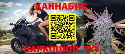 mdpv Жуковский