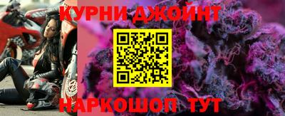 mdpv Жуковский