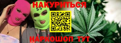 марки nbome Ирбит