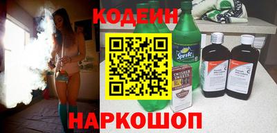 mdpv Жуковский