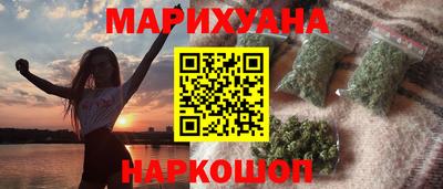 индика Заволжье