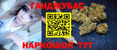 прущий лед Заводоуковск