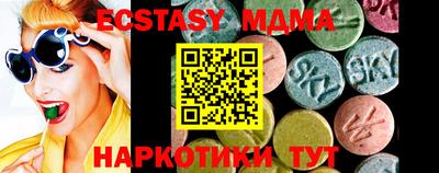 mdpv Жуковский