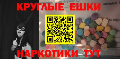 прущий лед Заводоуковск