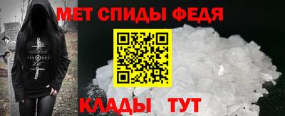 mdpv Жуковский
