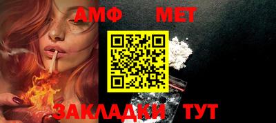 индика Заволжье