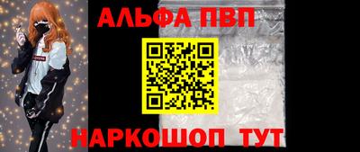 индика Заволжье