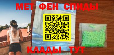индика Заволжье