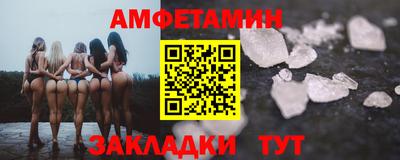 индика Заволжье
