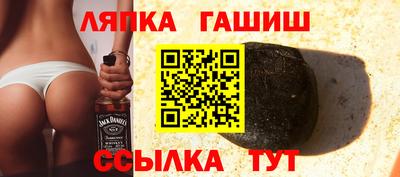 mdpv Жуковский