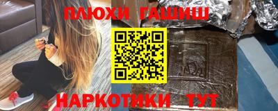 прущий лед Заводоуковск