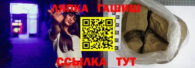 mdpv Жуковский