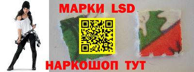 mdpv Жуковский
