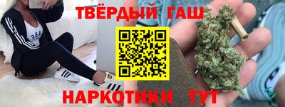 mdpv Жуковский