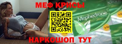 индика Заволжье