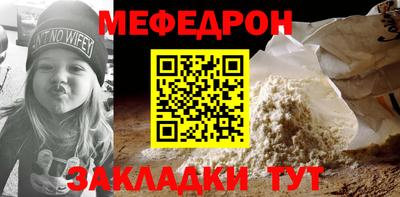 индика Заволжье