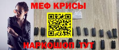 альфа пвп Изобильный