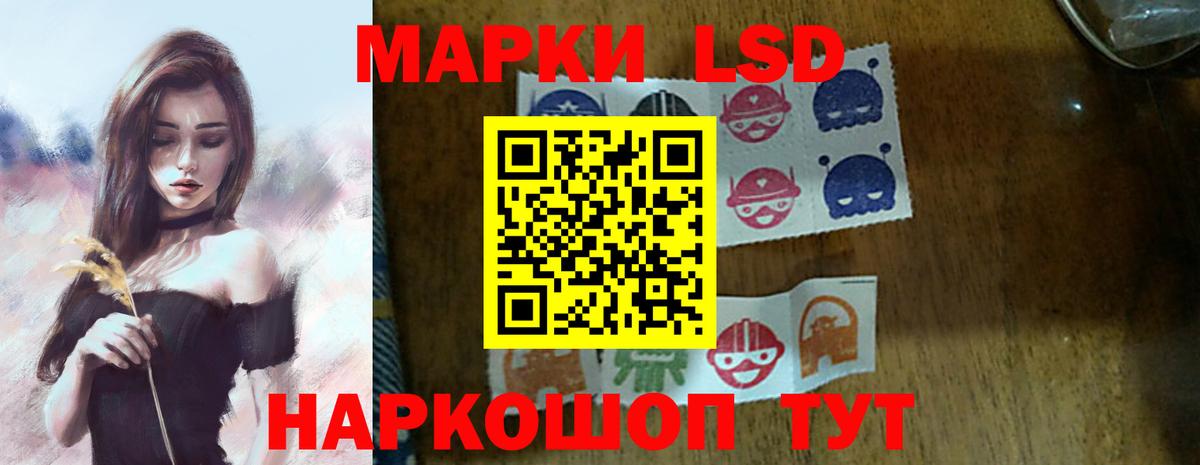 Гашиш  Кокаин  Валуйки  Мефедрон кристаллы  Экстази  Вход с VPN  Канабис 